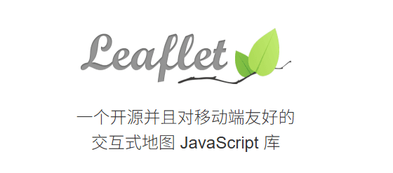 课程图片 2